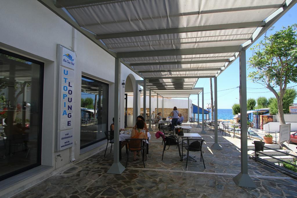 Ilioxenia Chios Studios & Apartments Ajíasz Fotinísz-part Kültér fotó
